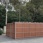 a sukkah in the park