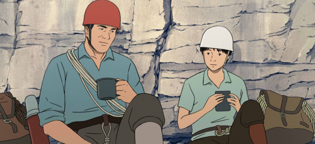still from the 2021 animated film Le Sommet des Dieux, image of an older man and younger boy wearing climbing gear and holding mugs while leaning on a rock